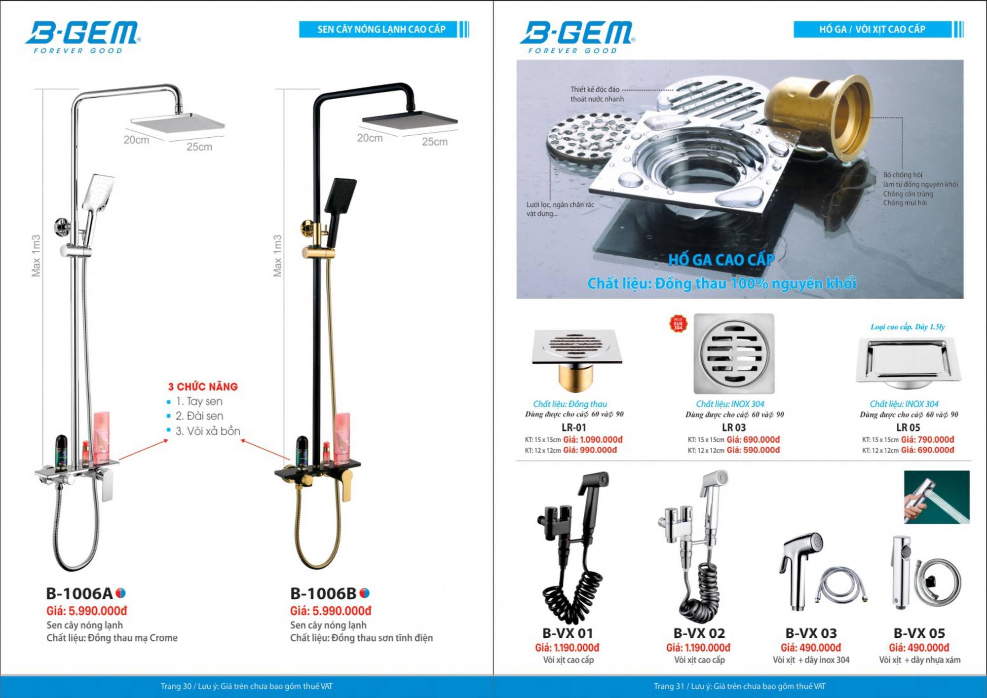 Thiết bị vệ sinh BGEM Catalogue và Bảng giá mới nhất /Page 16